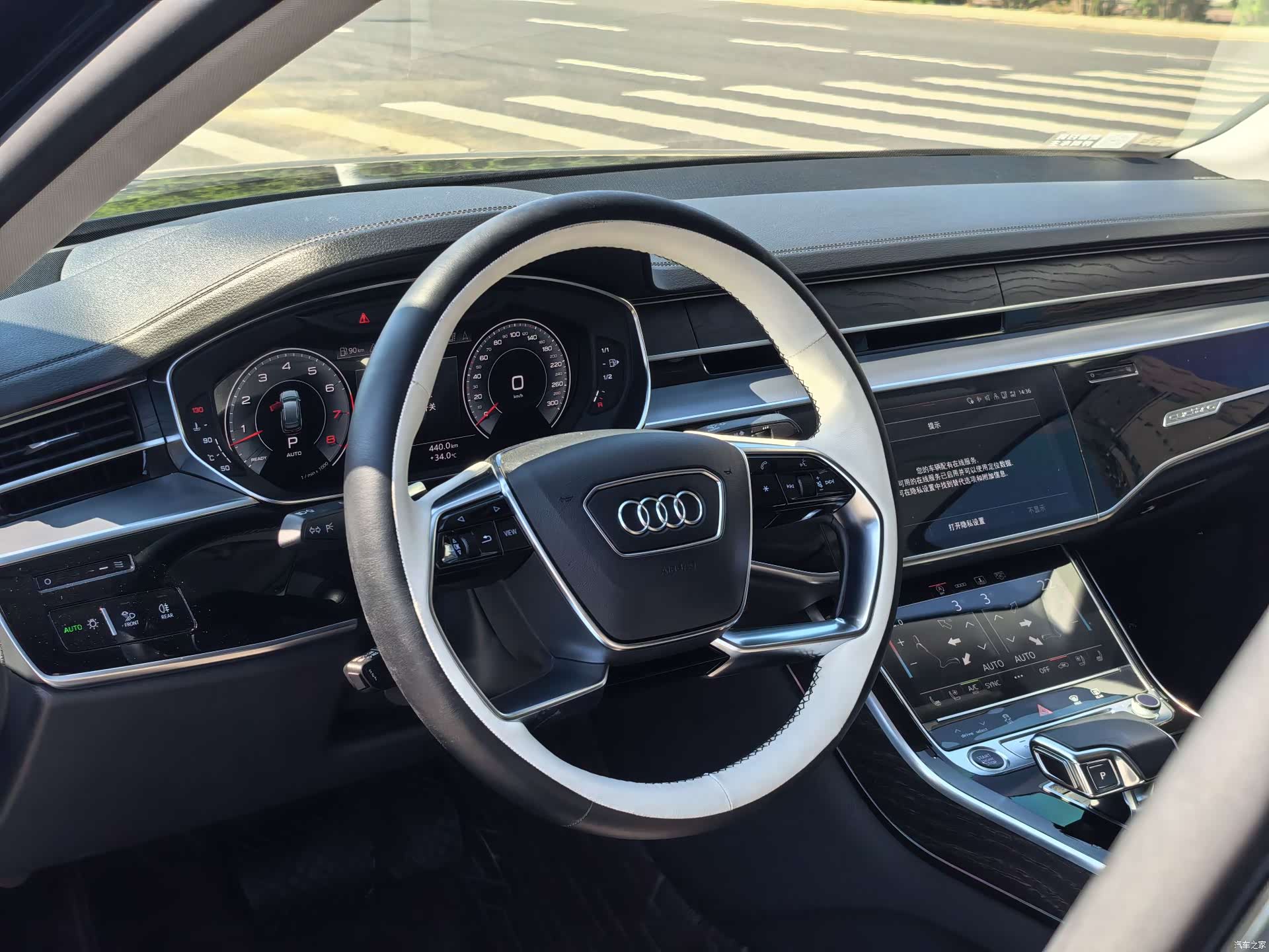 Audi A8L, 2021 14