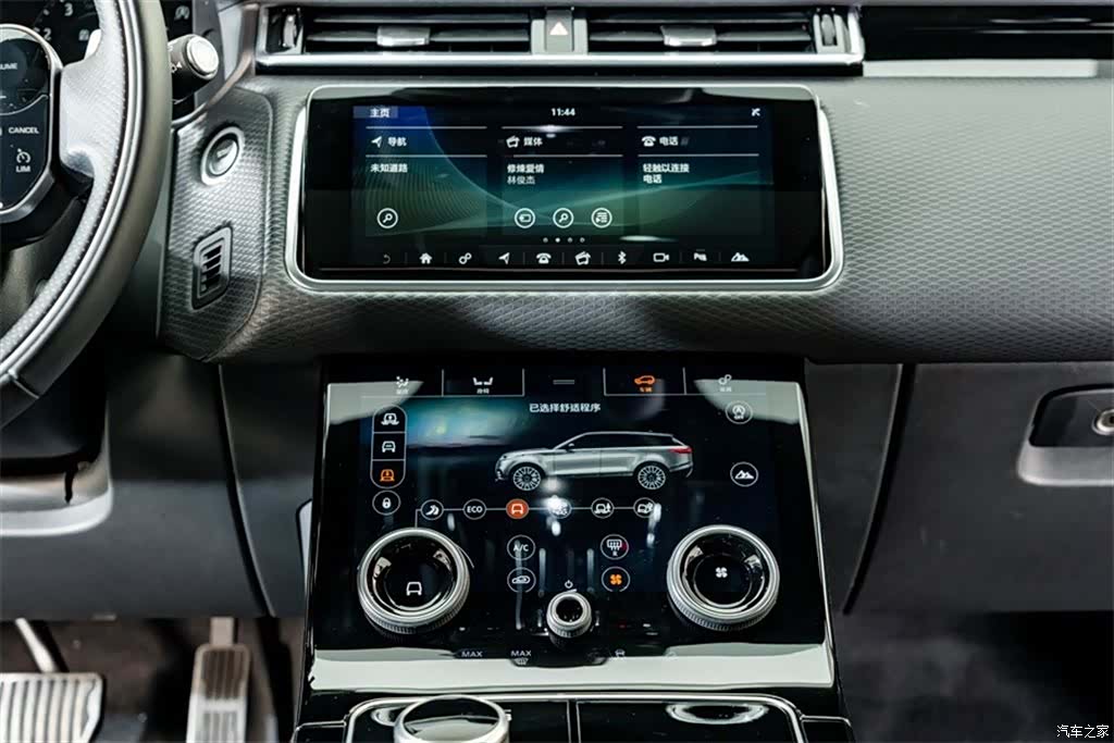 Land Rover Range Rover, 2018 13