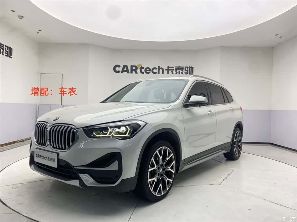 BMW X1, 2023 1