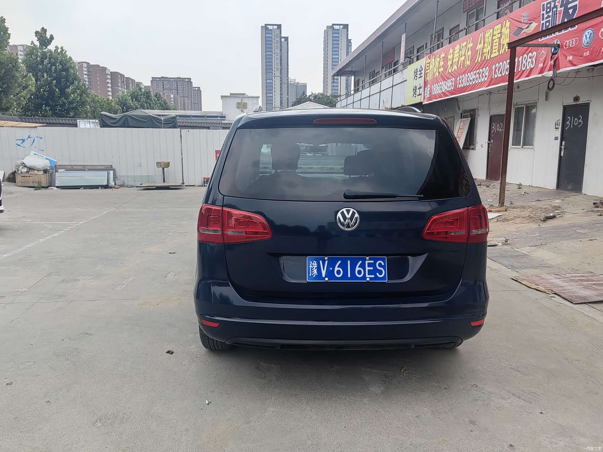 Volkswagen Xia, 2016 все фото