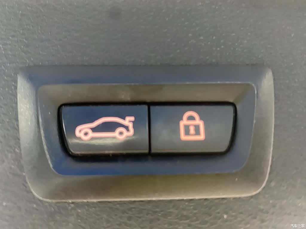 BMW X1, 2023 22