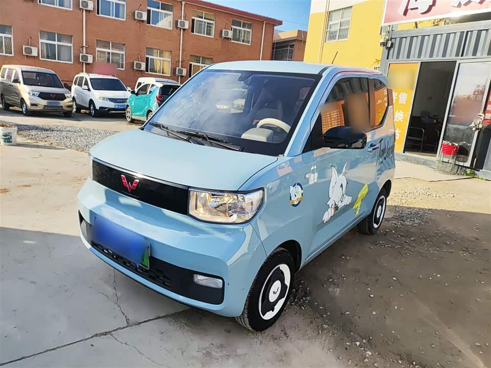 Wuling Hongguang MINIEV
