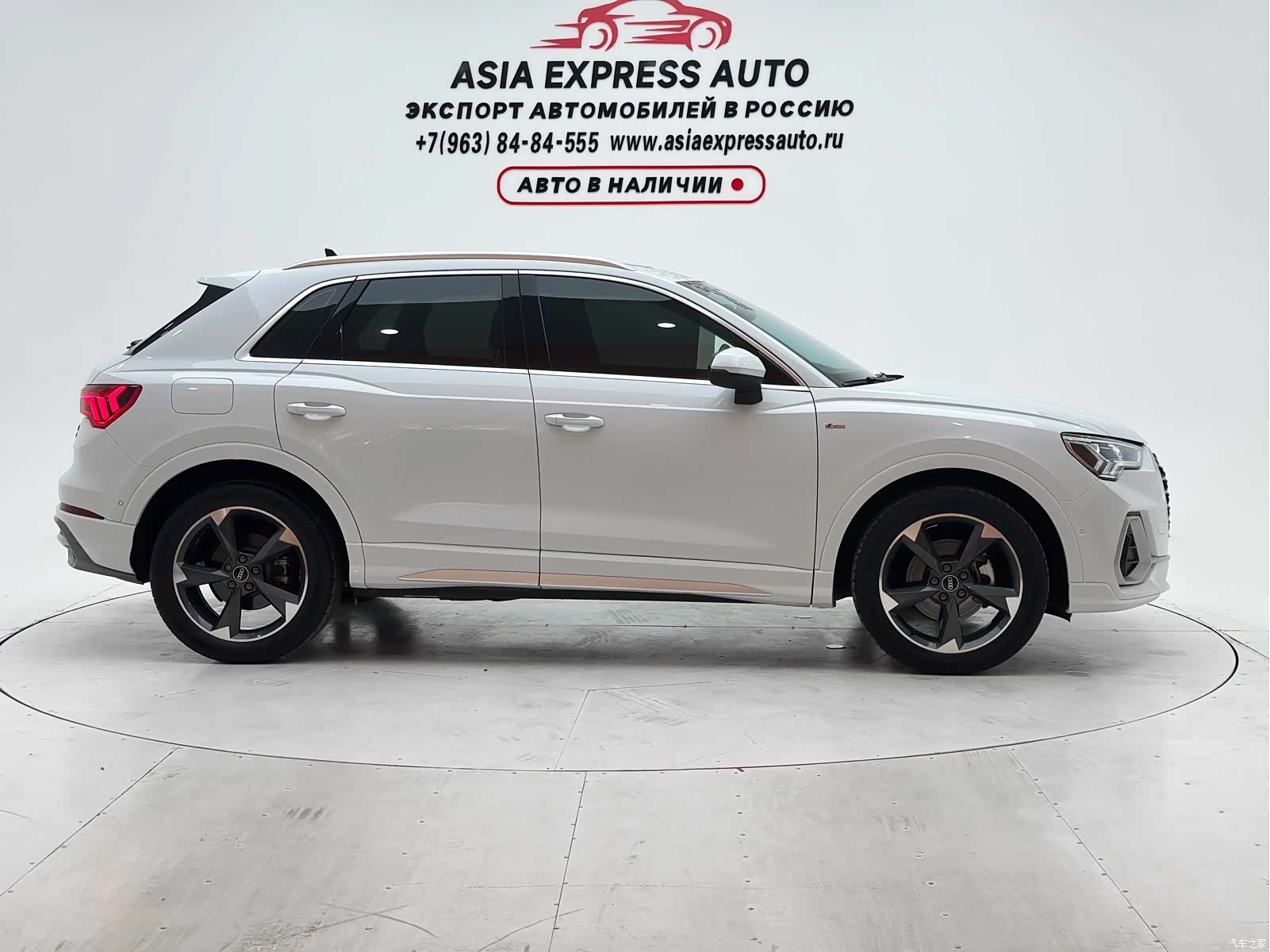 Audi Q3, 2022 9
