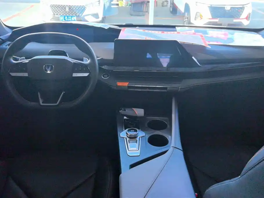 Changan UNI-V