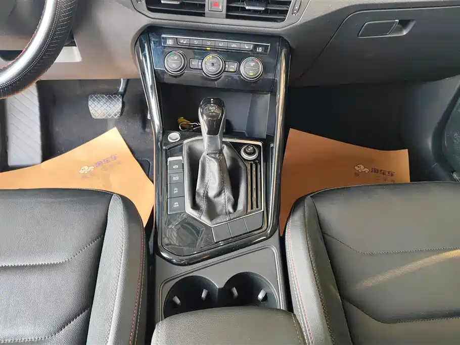 Volkswagen Tanyue Volkswagen Tanyue