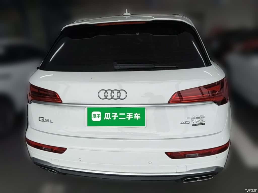 Audi Q5L, 2023 10