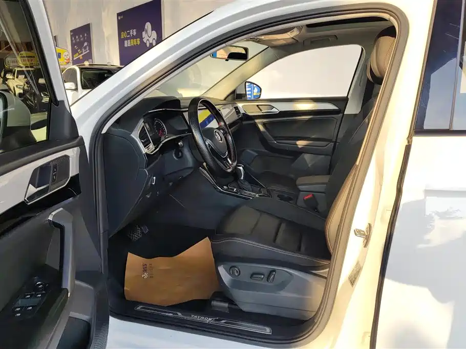 Volkswagen Tanyue Volkswagen Tanyue