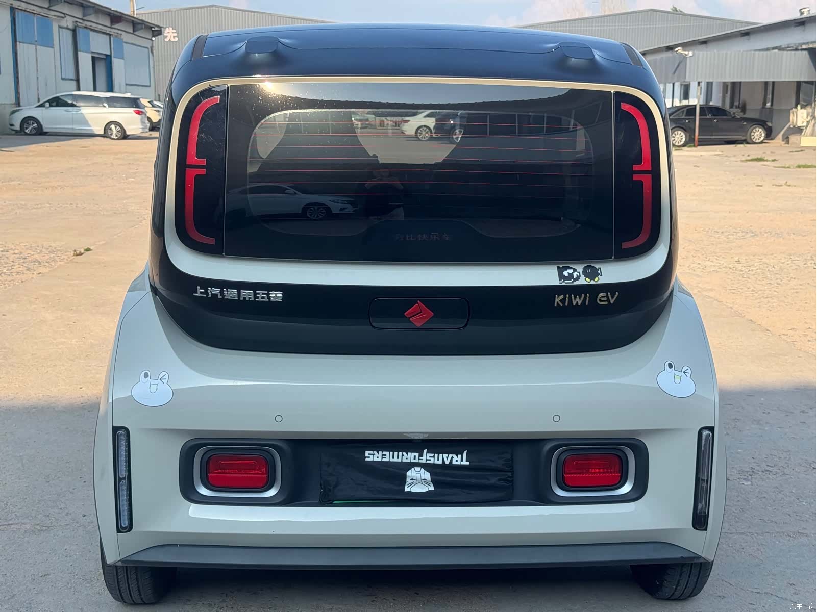 Wuling Yuan, 2022 7