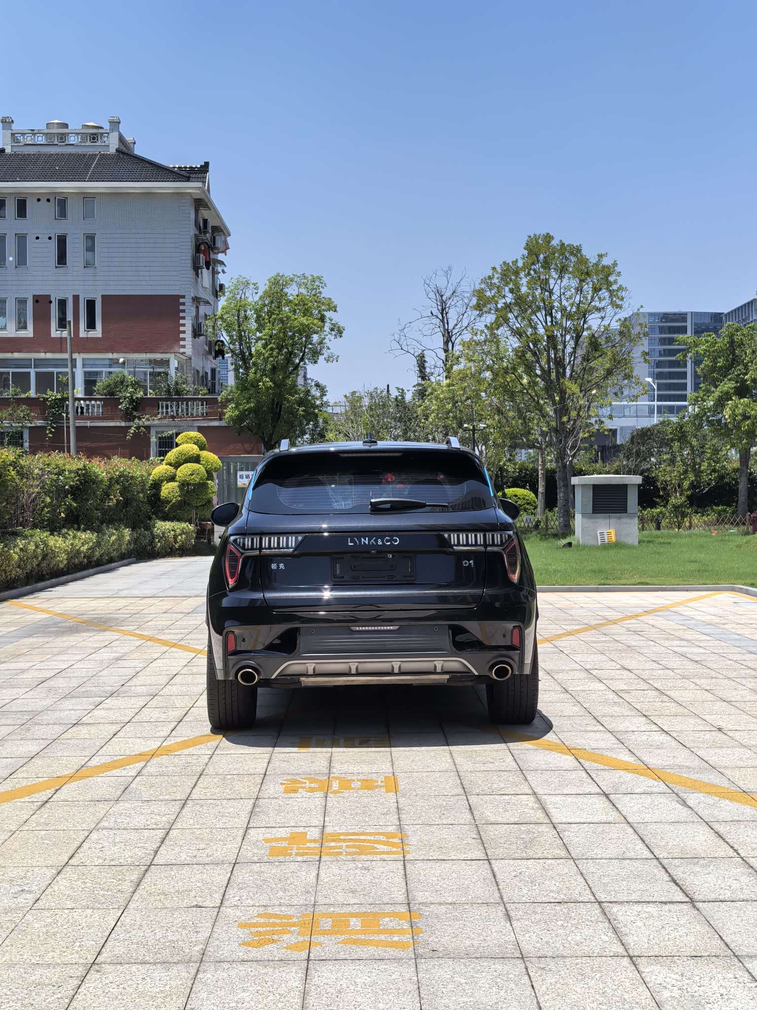 Lynk & Co 01, 2022 9