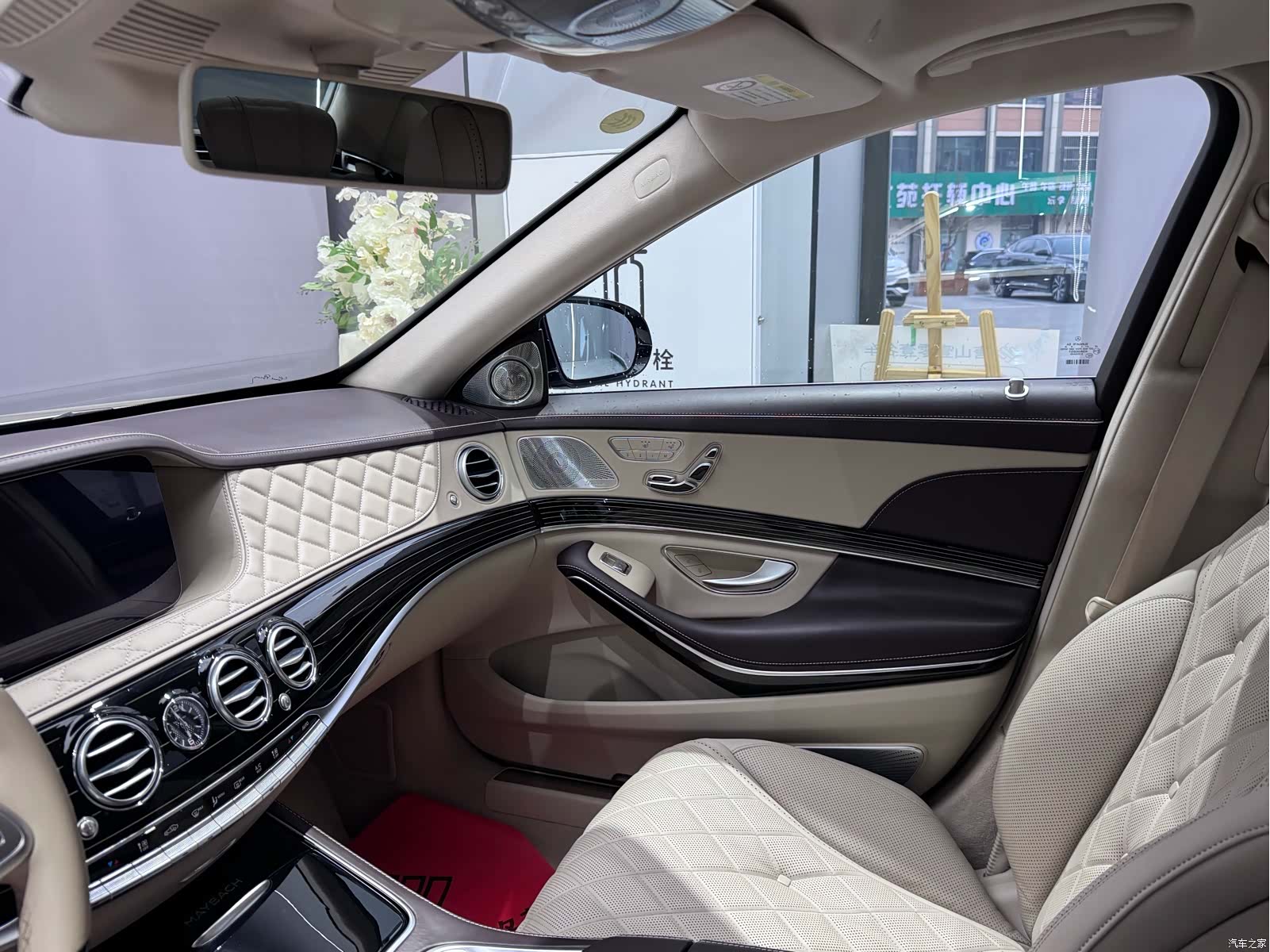 Maybach S-Class, 2020 16