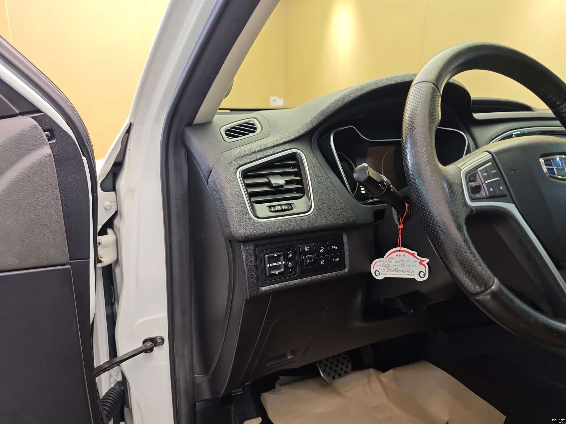 Geely X6, 2016 11