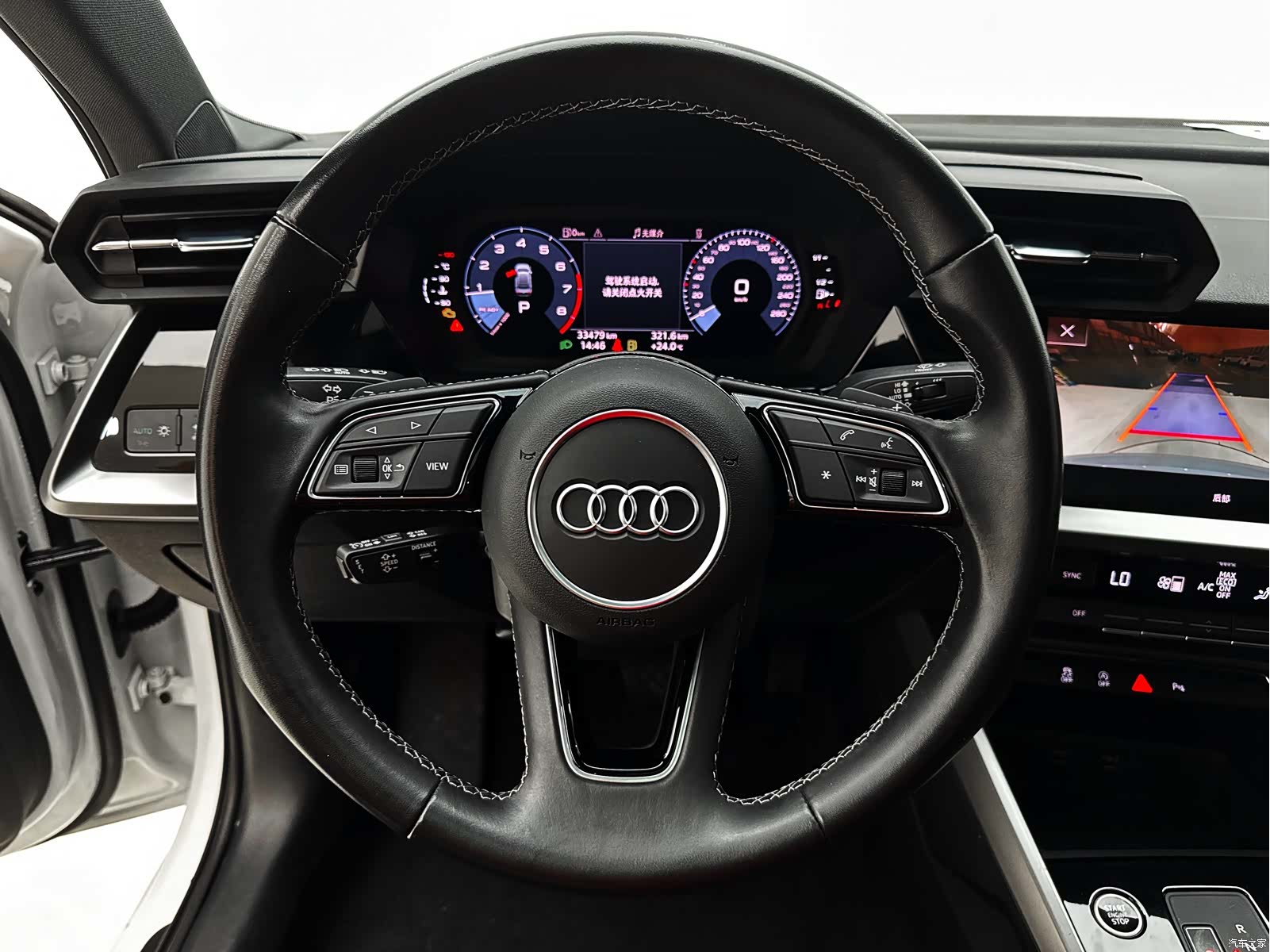 Audi A3, 2023 10