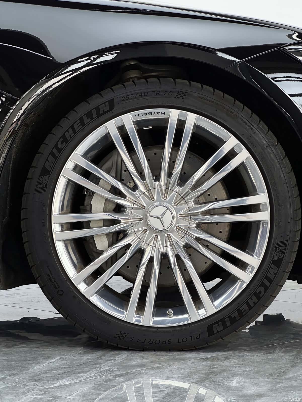 Maybach S-Class, 2024 8