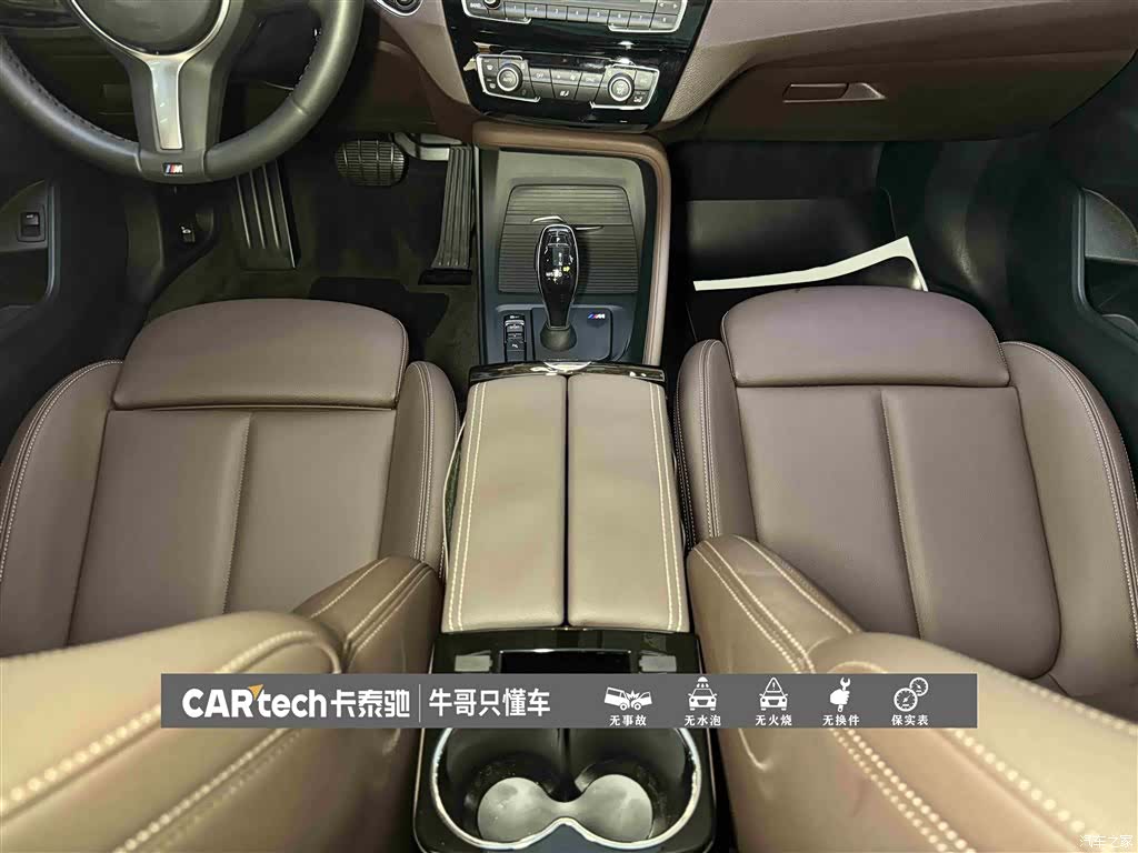 BMW X1, 2023 20
