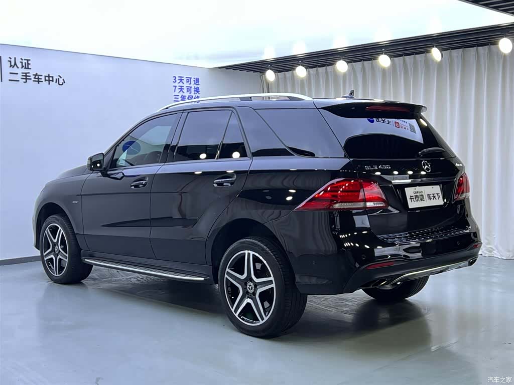 Mercedes-Benz GLE, 2017 4