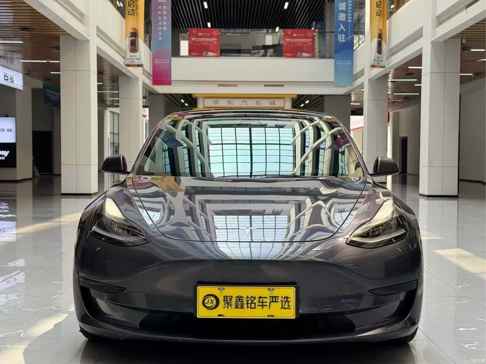 Tesla Model 3, 2021 27