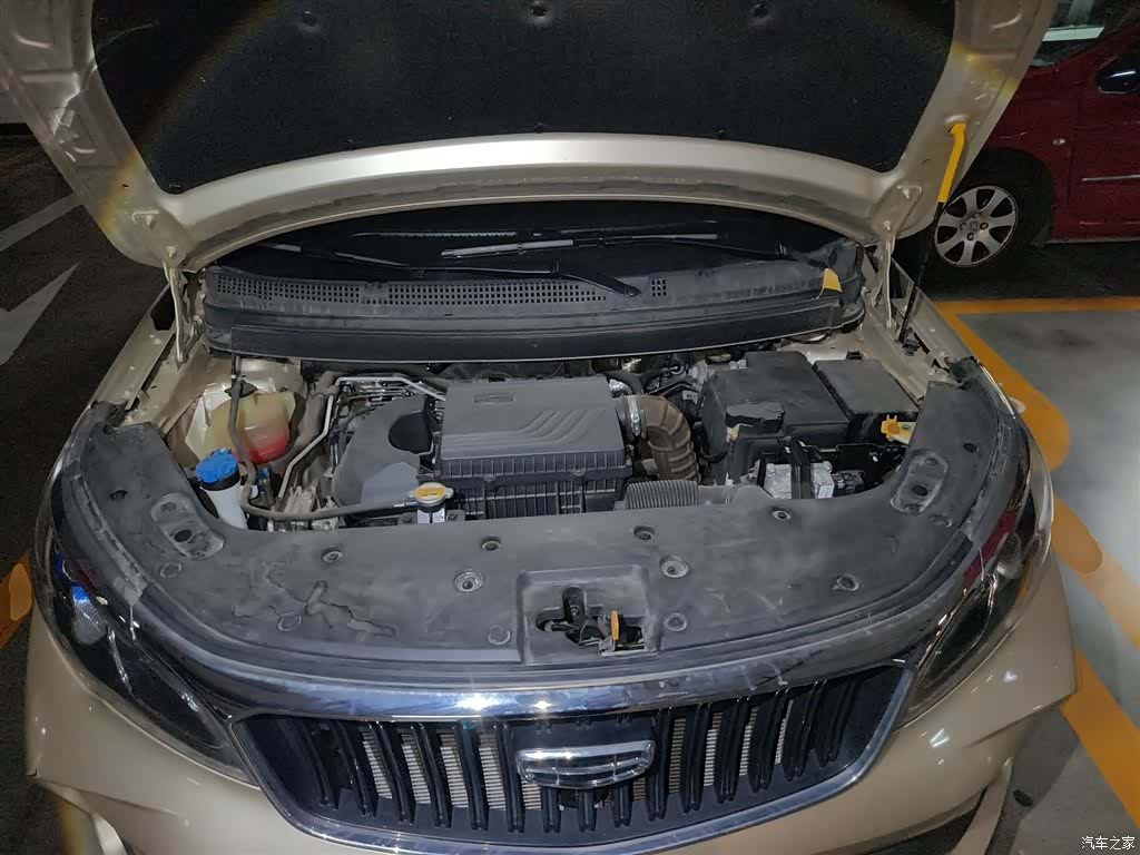 Geely X3, 2021 17