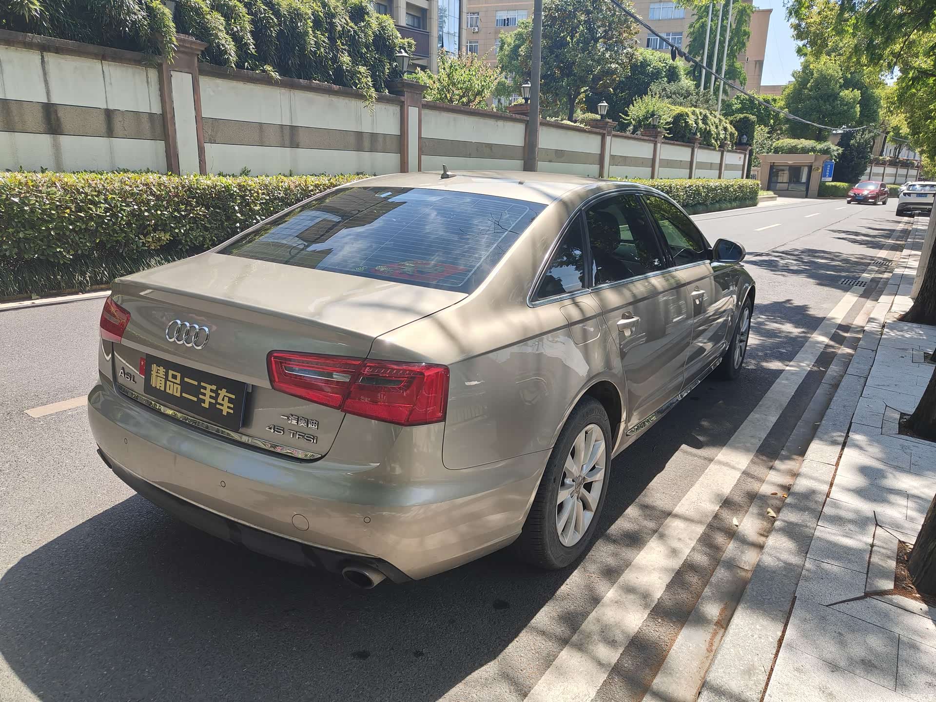 Audi A6L, 2014 9