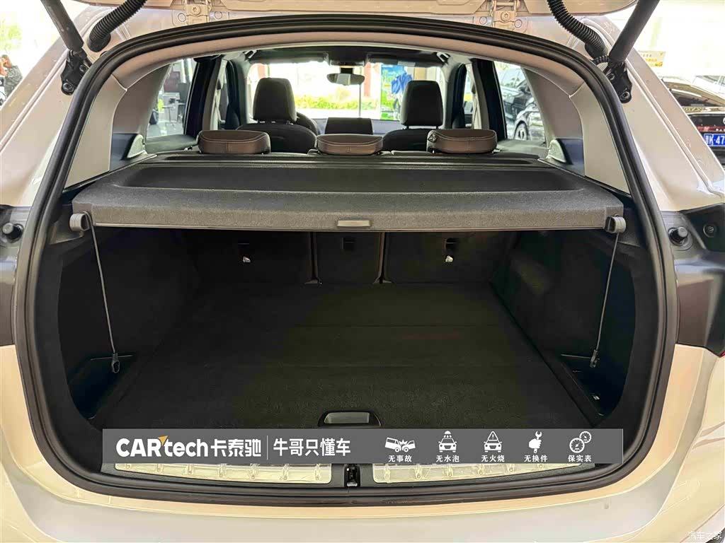 BMW X1, 2023 13