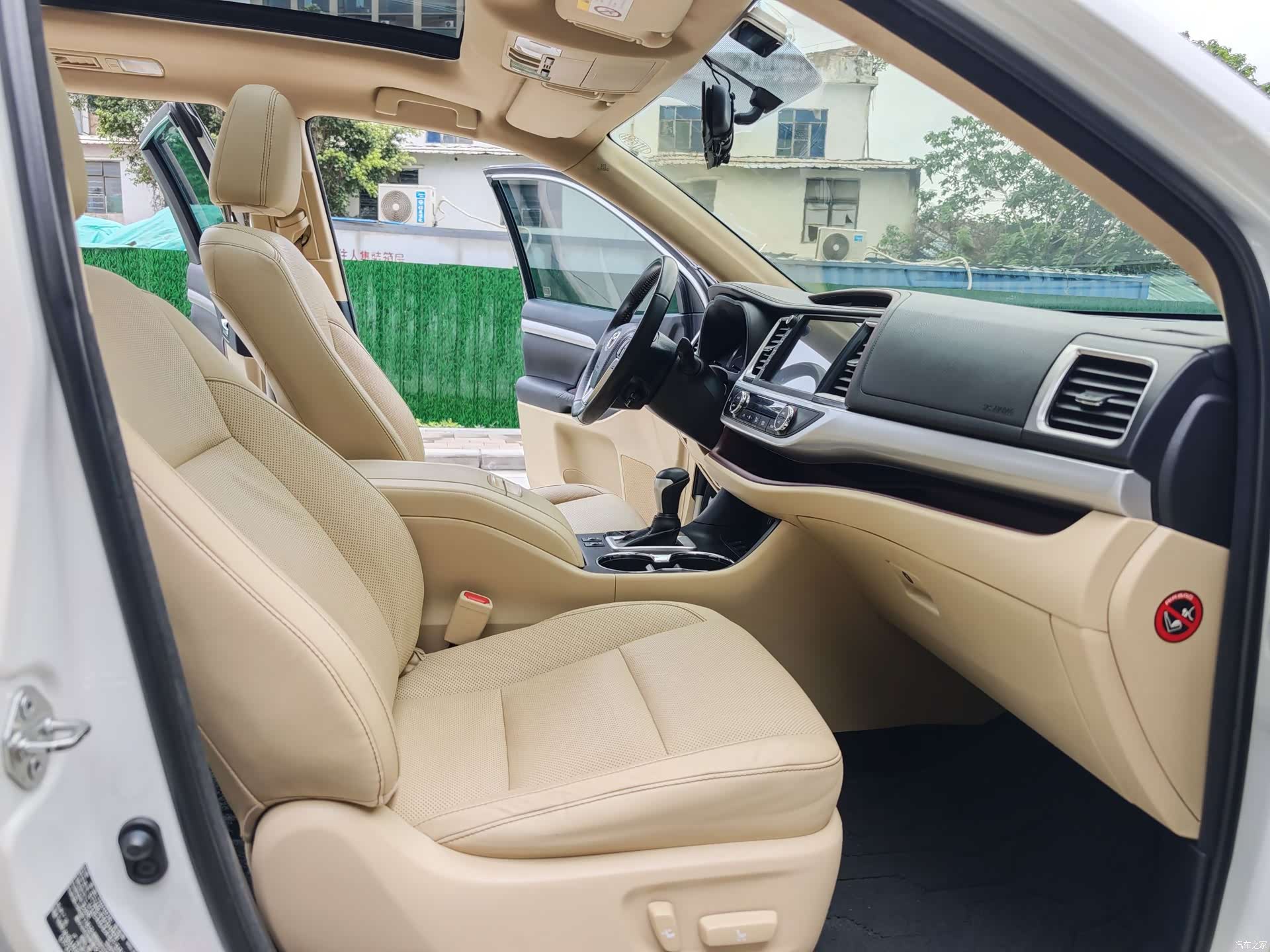 Toyota Highlander, 2015 11