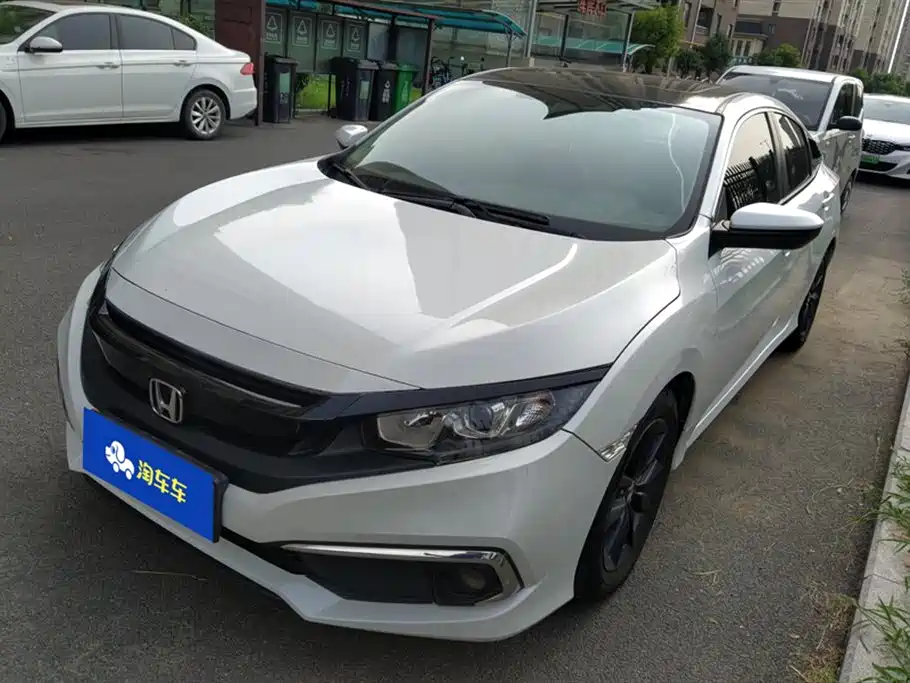 Honda Civic Honda Civic