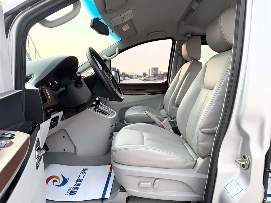 JAC M5, 2018 3