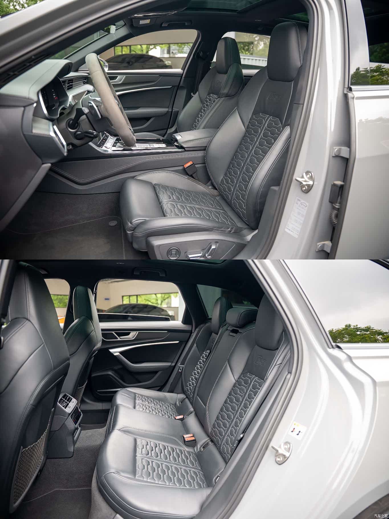 Audi RS, 2022 8