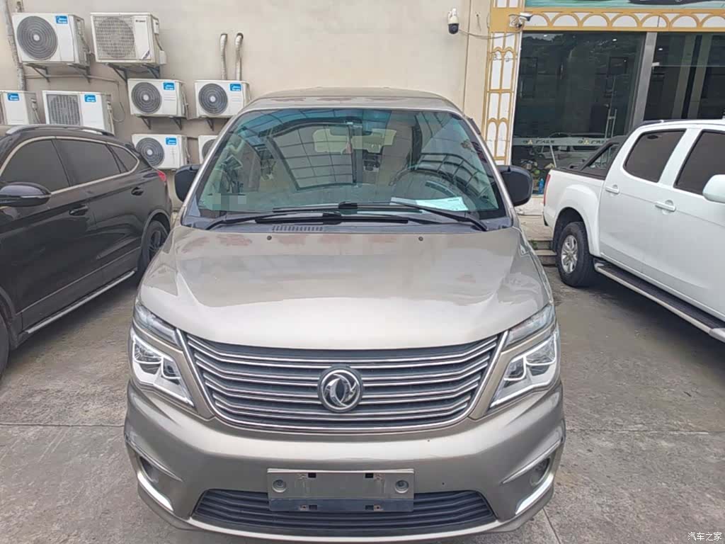 DongFeng M5, 2019 3