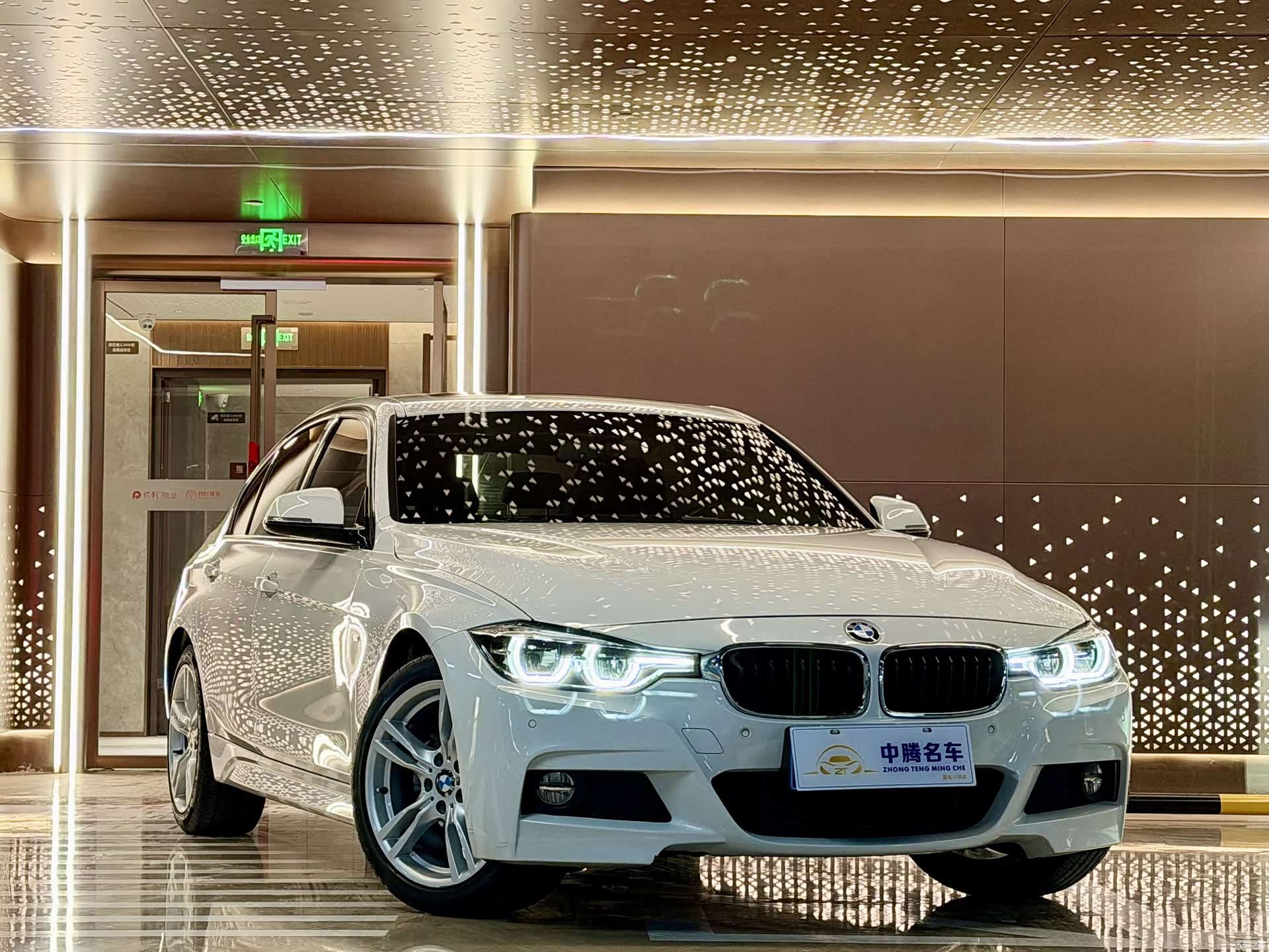 BMW 3 Series, 2017 3