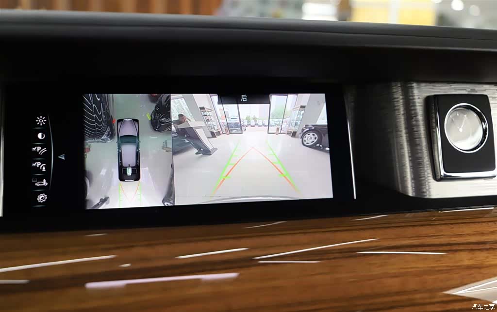 Rolls-Royce Phantom, 2019 11
