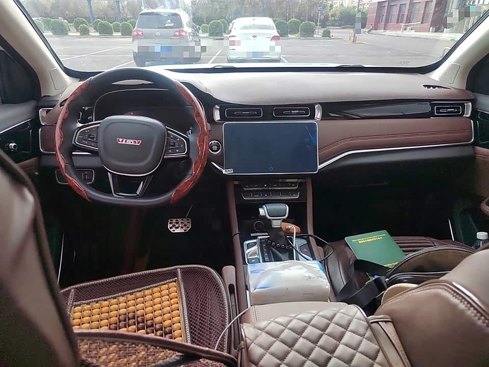 VGV VGV U70Pro