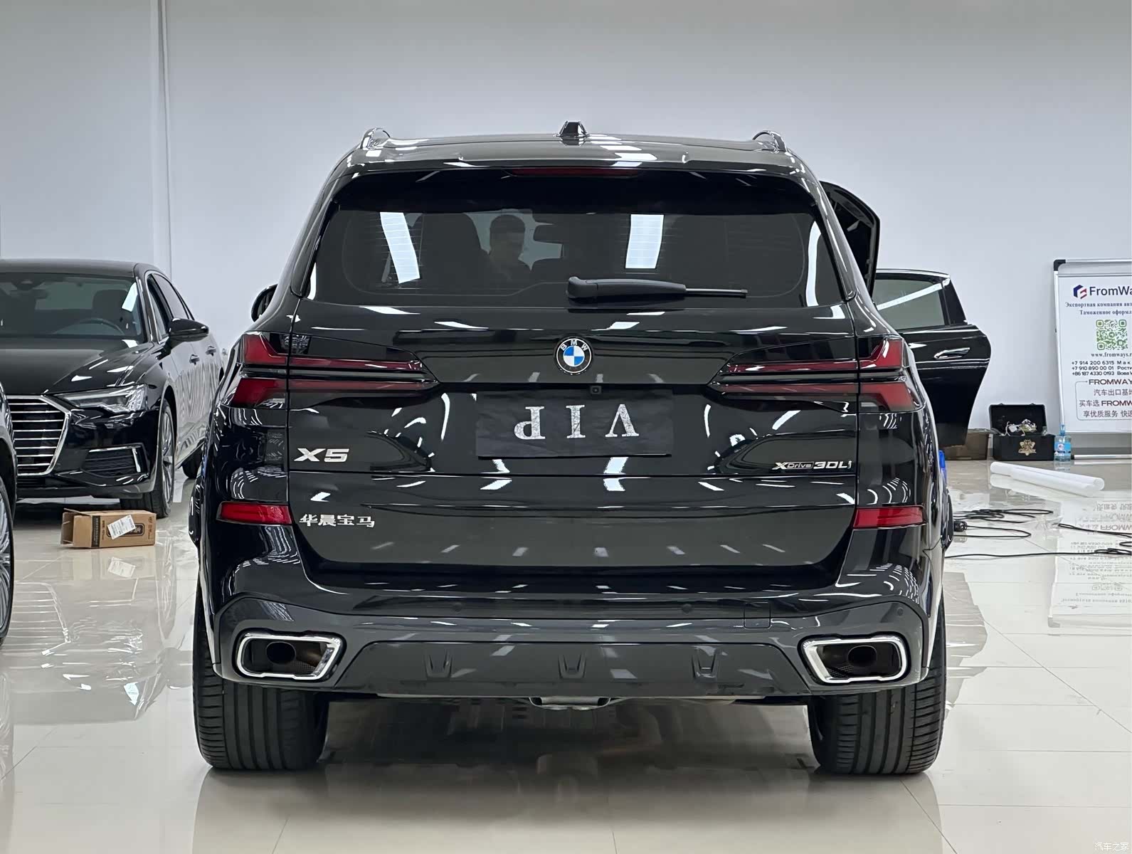 BMW X5, 2026 4