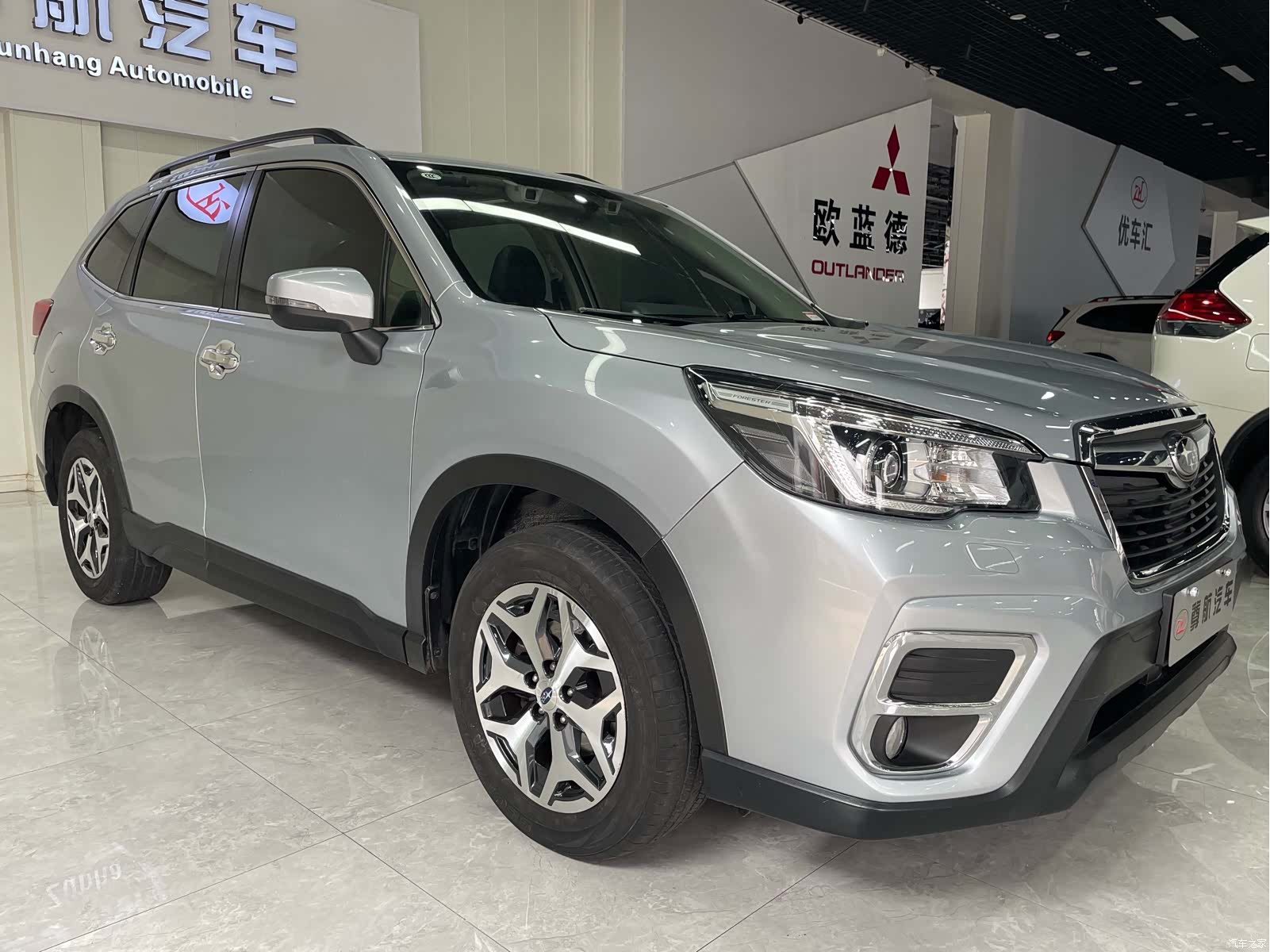 Subaru Forester, 2021 10