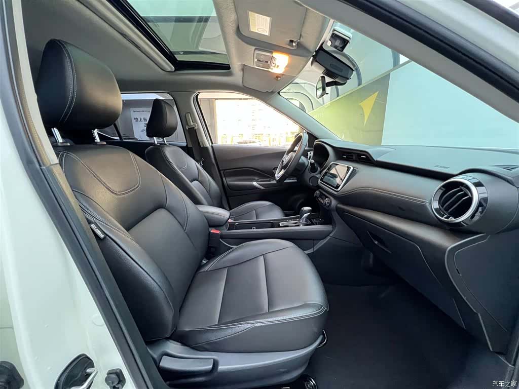 Nissan Kicks, 2023 10