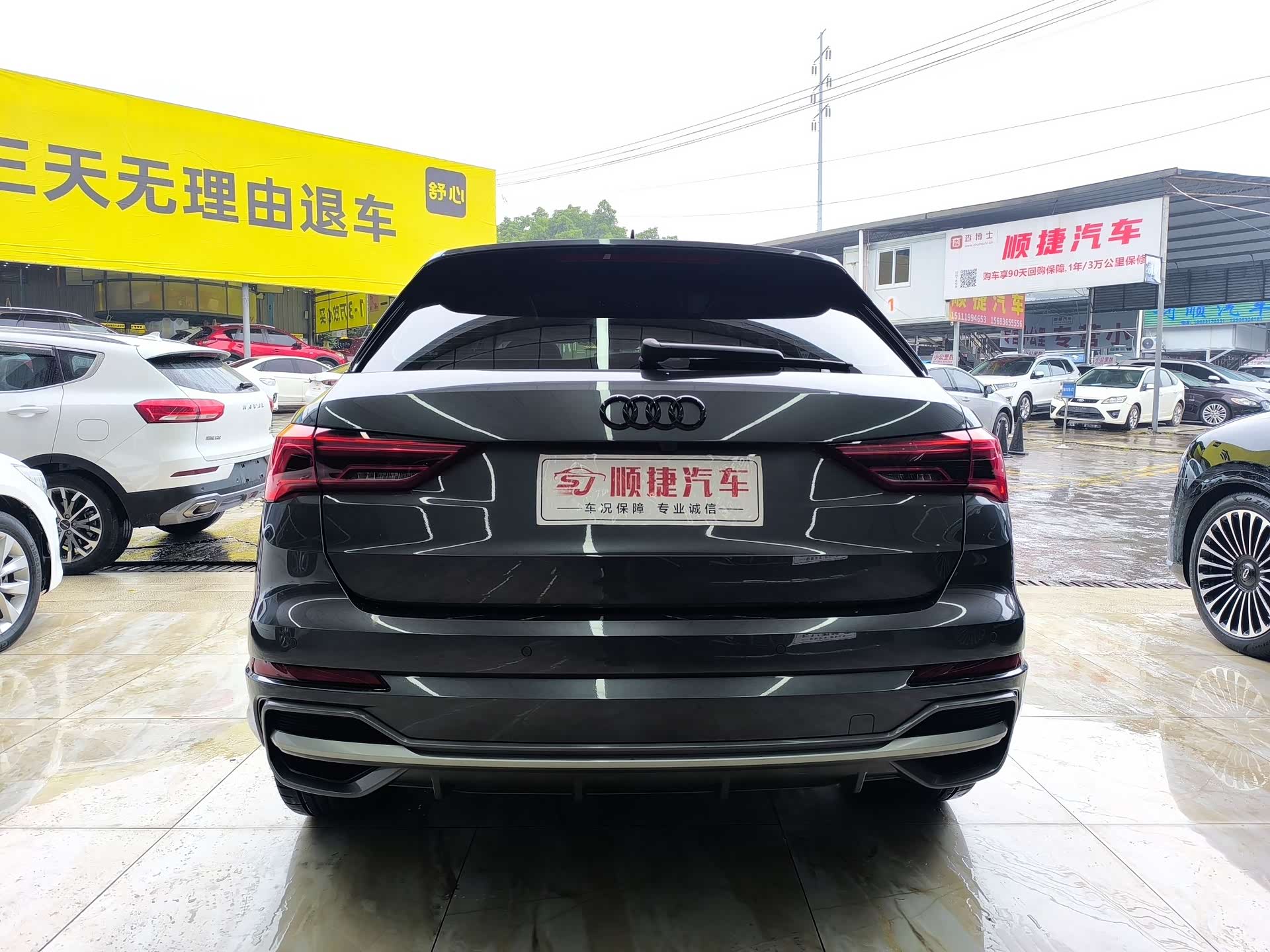 Audi Q3, 2023 10