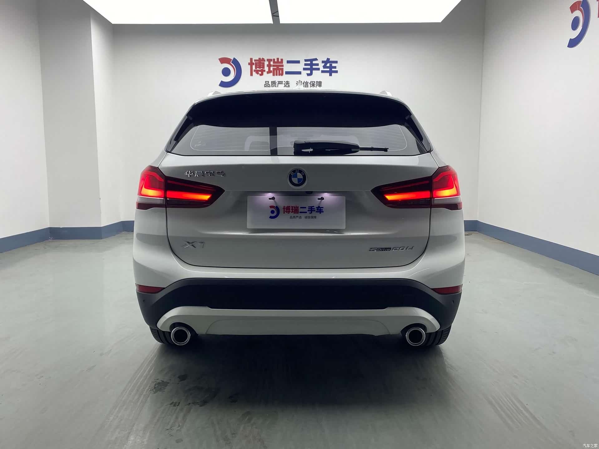 BMW X1, 2021 10