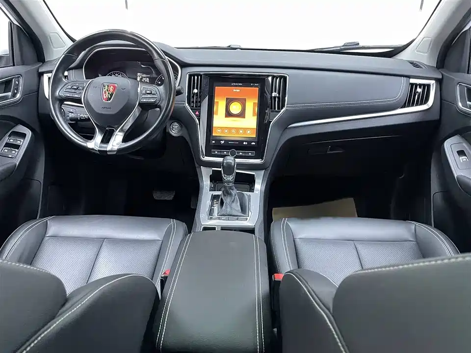 Roewe RX5 Roewe RX5