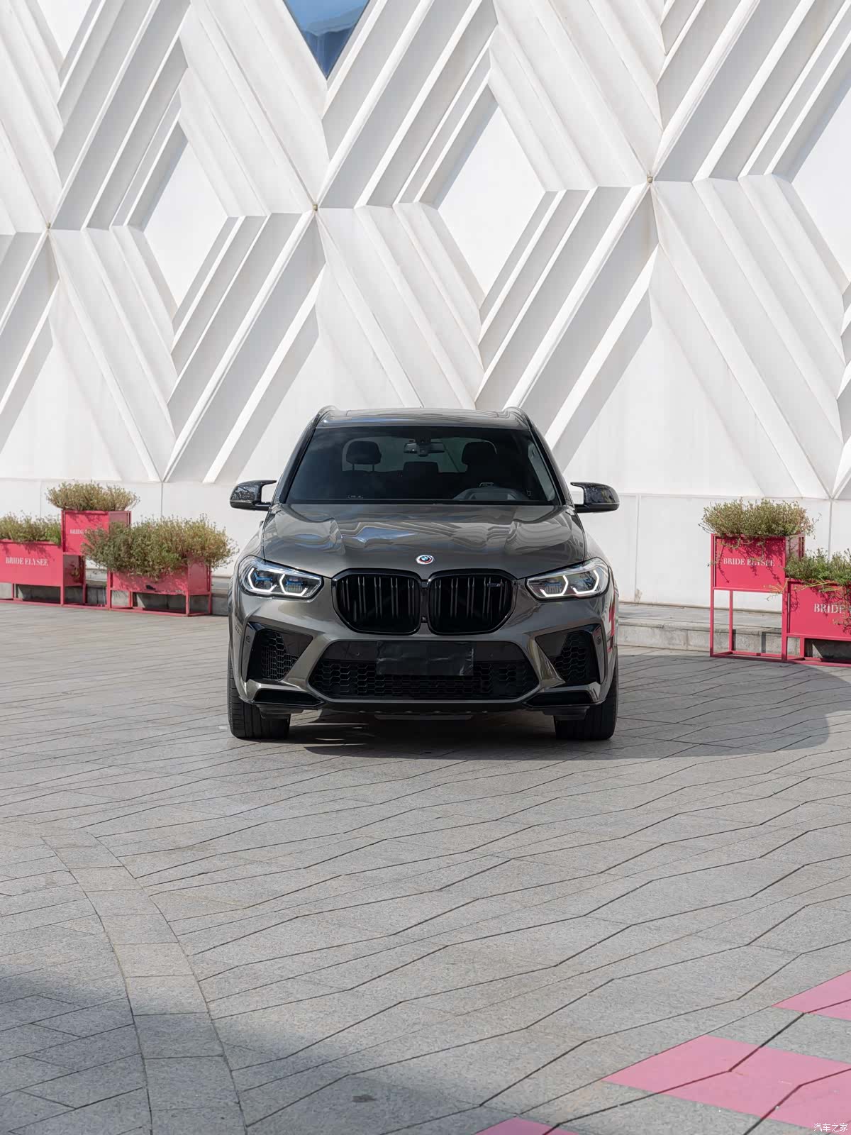 BMW X5, 2023 3