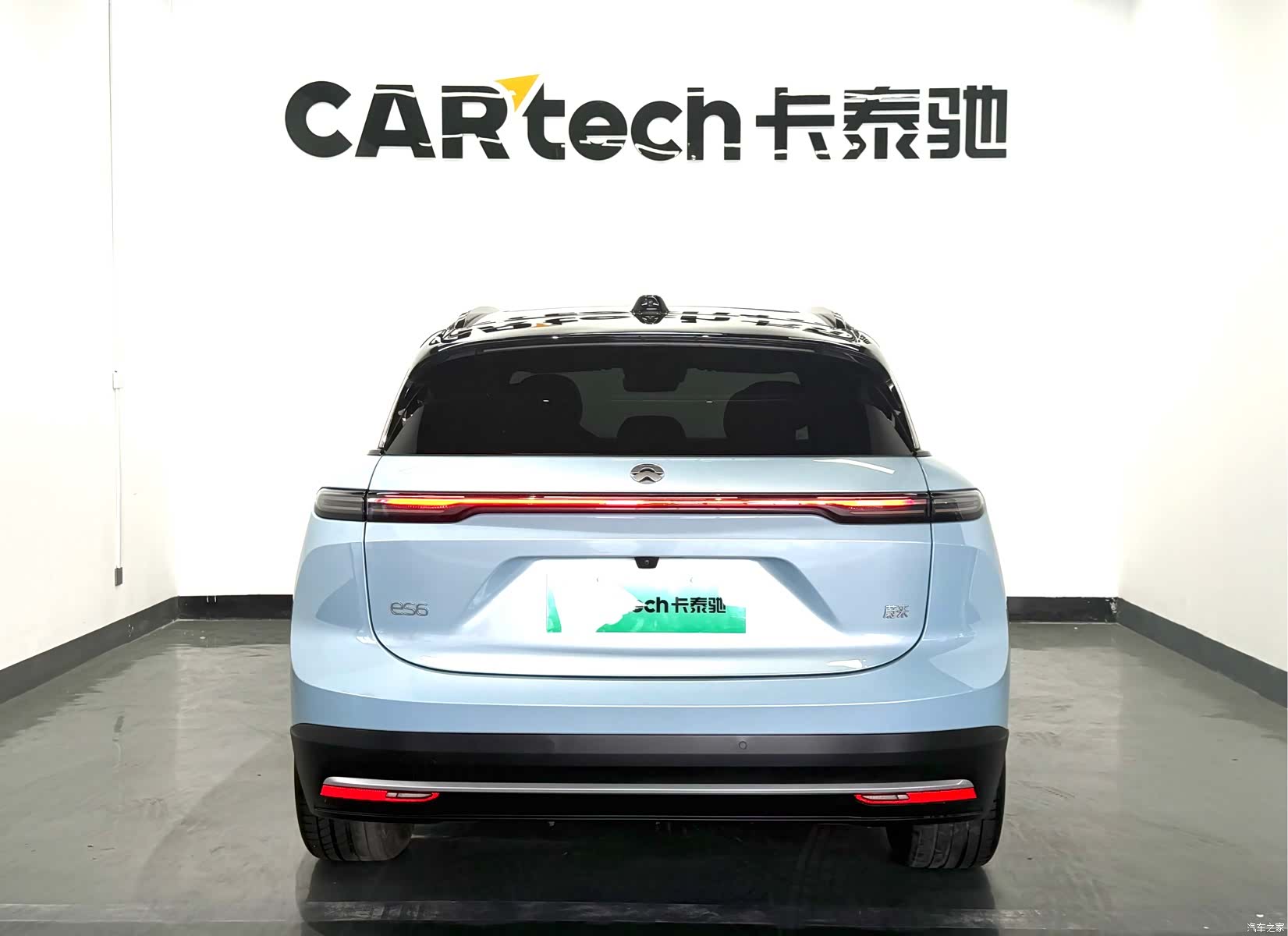 NIO ES6, 2024 19