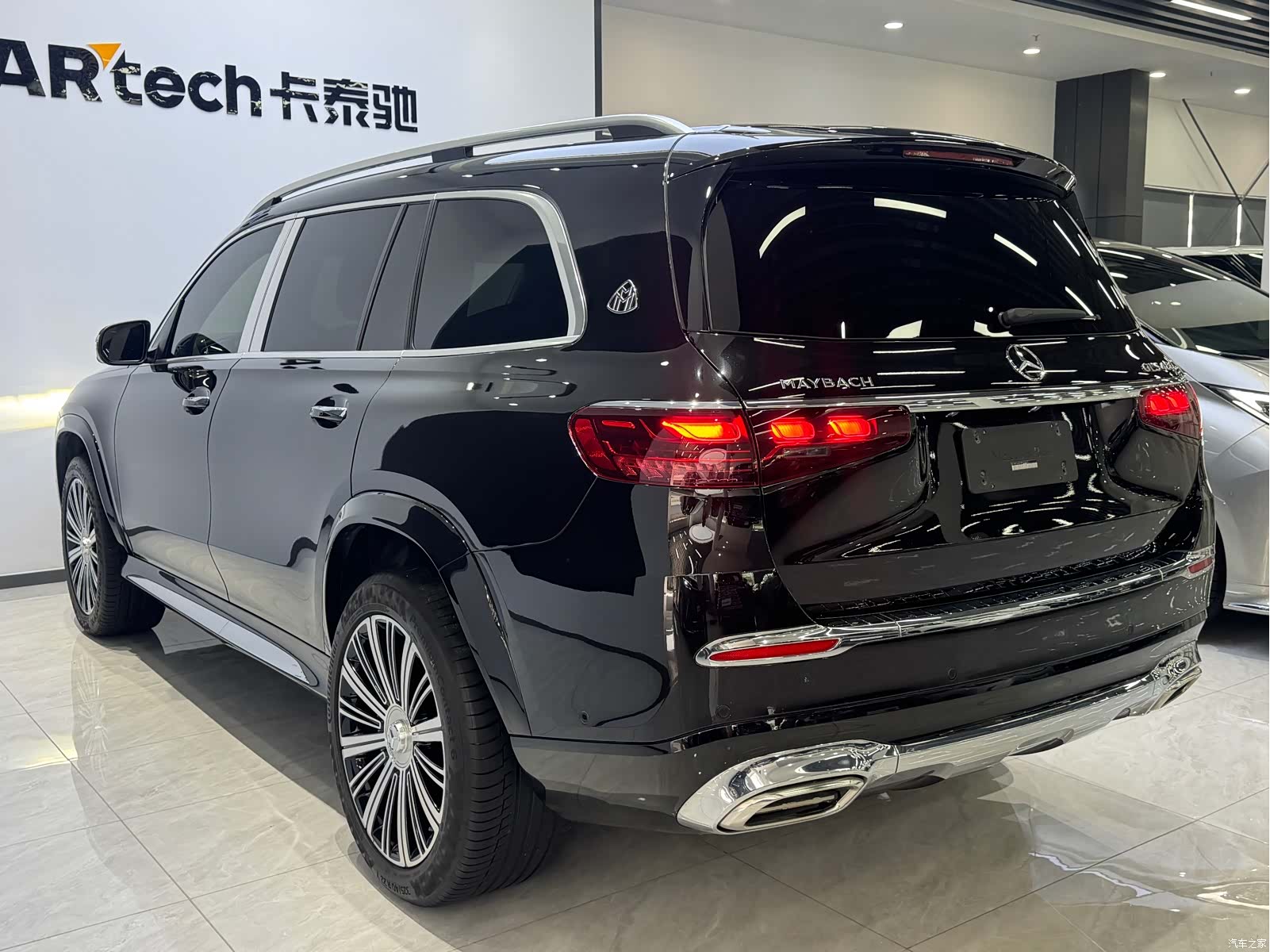 Maybach GLS, 2024 7