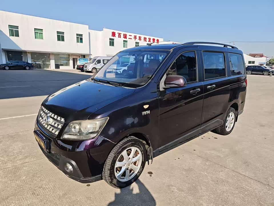 Changan Kaicheng Uno S