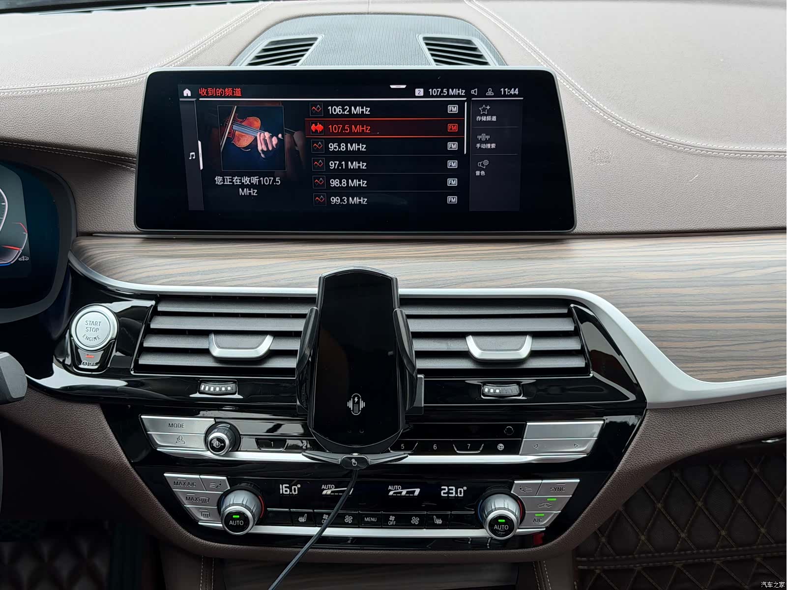 BMW 5 Series, 2019 17