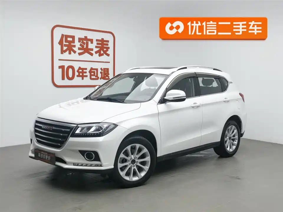 Haval H2