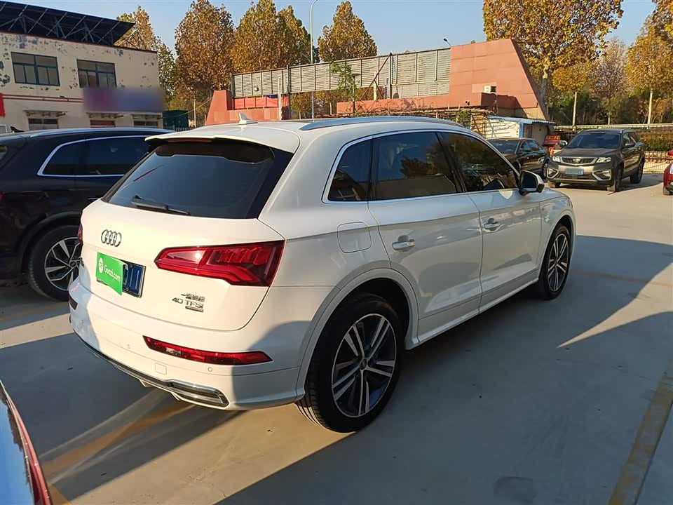 Audi Q5L