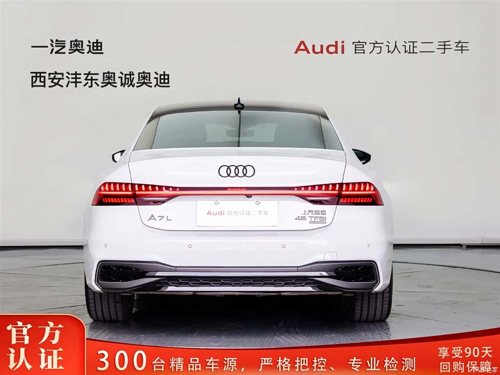 Audi A7L, 2026 все фото