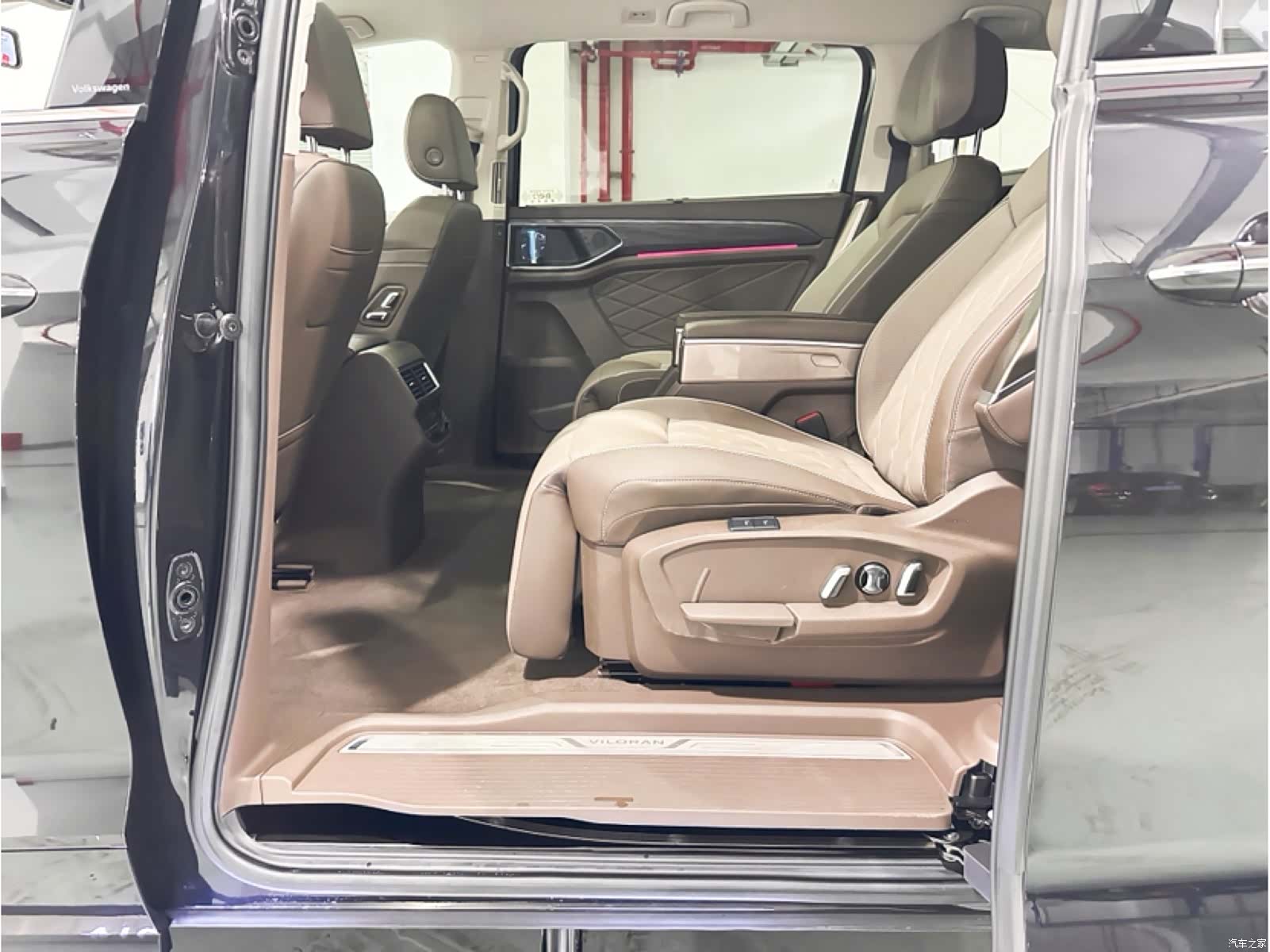 Volkswagen Viloran, 2024 13