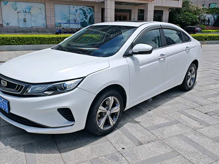 Geely Emgrand GL
