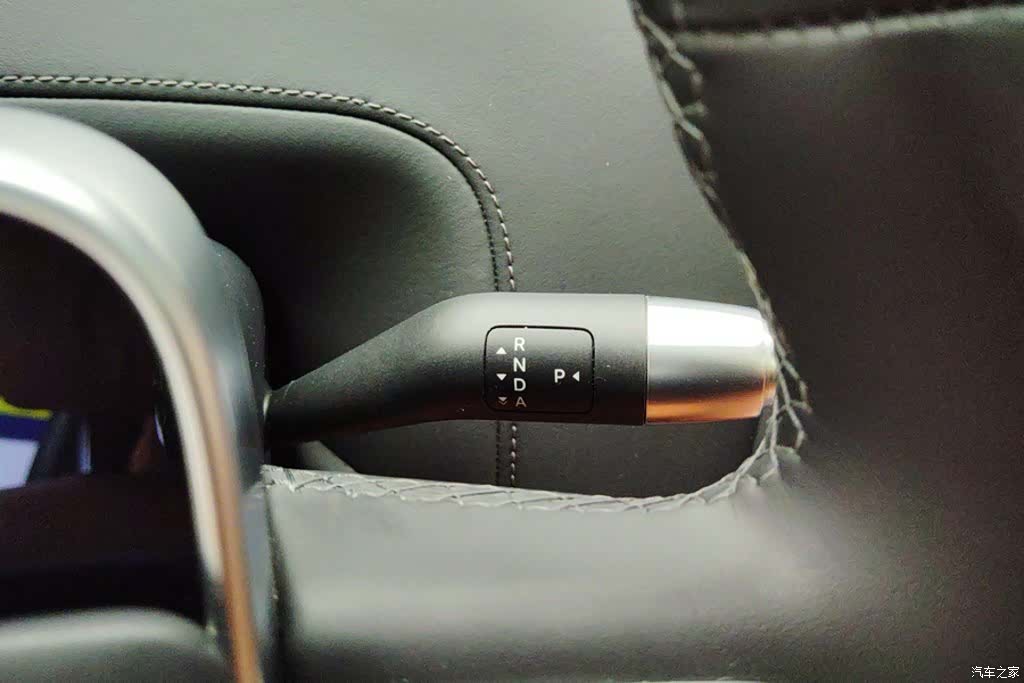 Li Auto L8, 2023 16