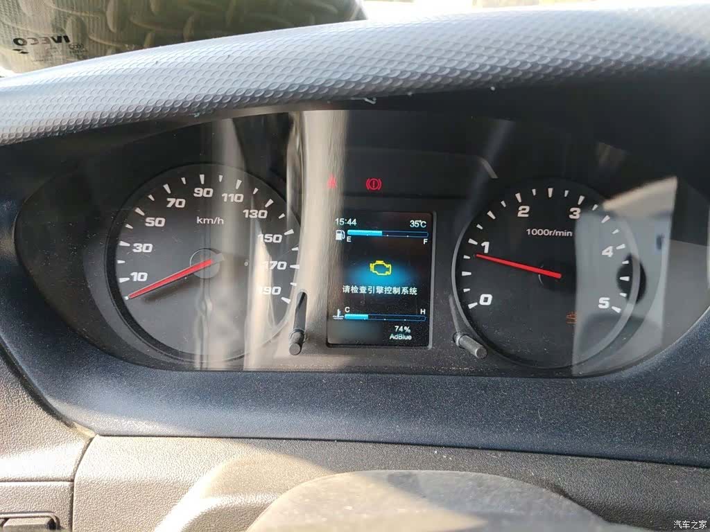 Iveco F1C, 2021 4