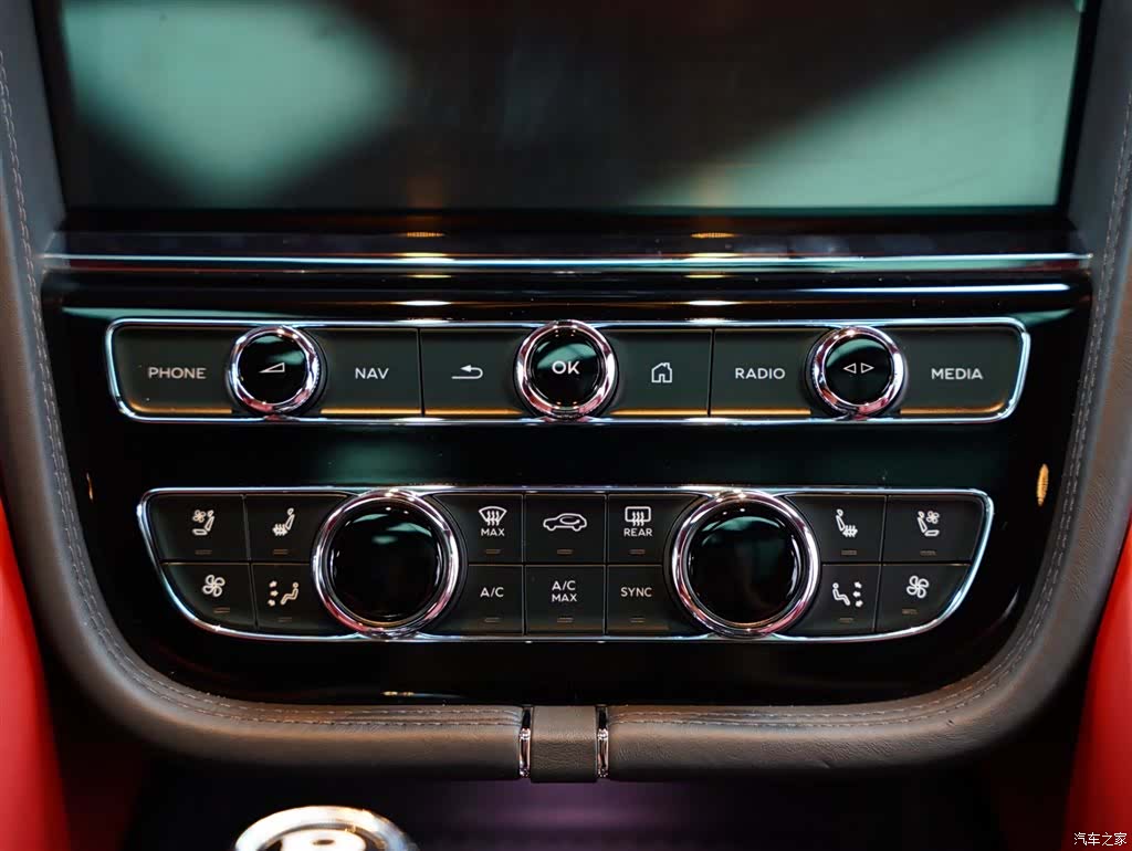 Bentley Bentayga, 2021 54